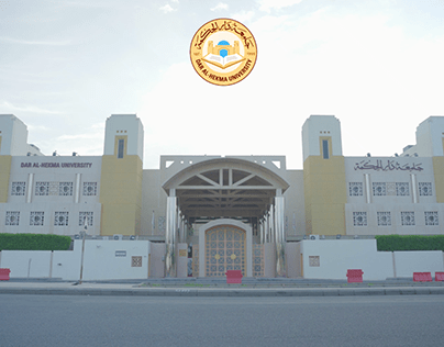 Dar Al-Hekma University Social Media Post