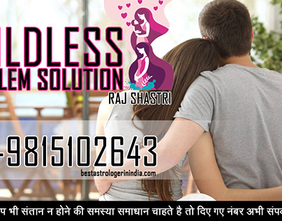 Childless Problem Solution, Childless Couple Family