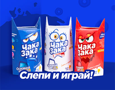 Packaging design for the product – Shaka-Zaka