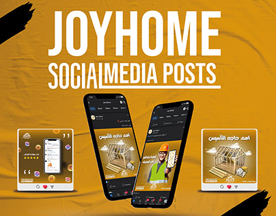 Joyhome Social media posts