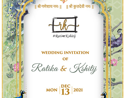 Hindu Wedding Card