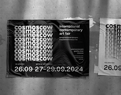 Cosmoscow art fair branding