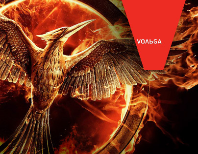 VOLGA Concept | Hunger Games