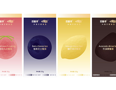 百果季 Fruit tea drink packaging design