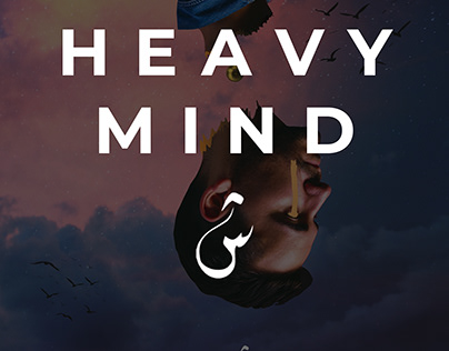 Heavy Mind