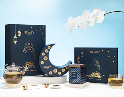 Ramadan Packaging