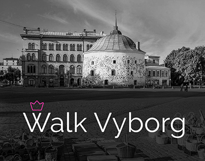 Walk Vyborg city guide