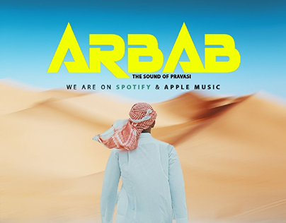 arbab album poster and cover pic