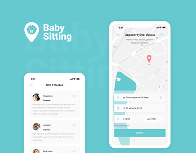 BabySitting App UI\UX Design