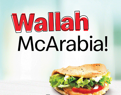 Wallah McArabia Mcdonald's DMB