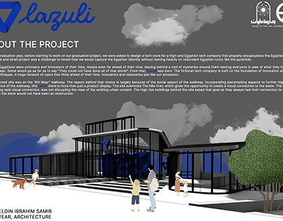 Project thumbnail - Meet Me at the LAZULI store