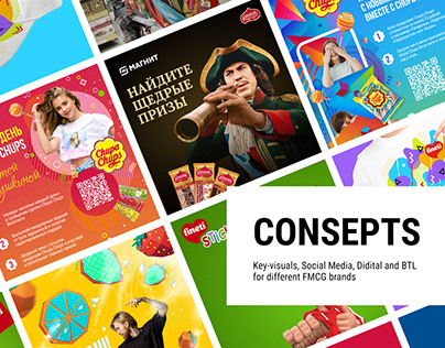 KV&SMM concepts / 2019 / Isobar Moscow