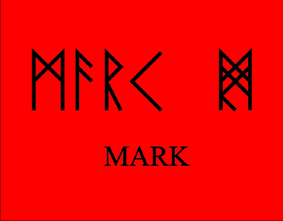 elder futhark runes logo for branding
