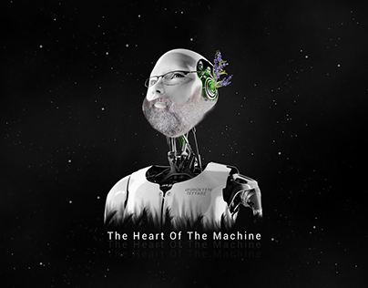 The Heart Of The Machine