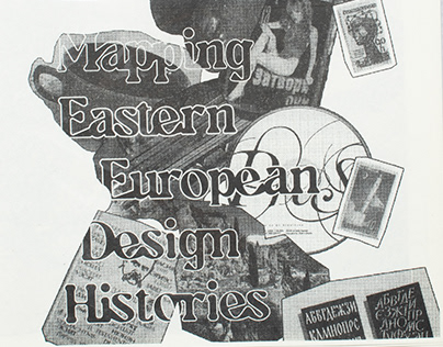 Mapping Eastern European Design Histories