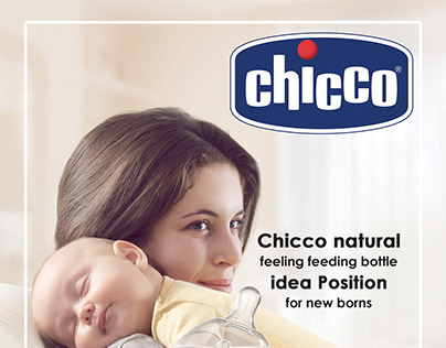 Chicco Inside Cover