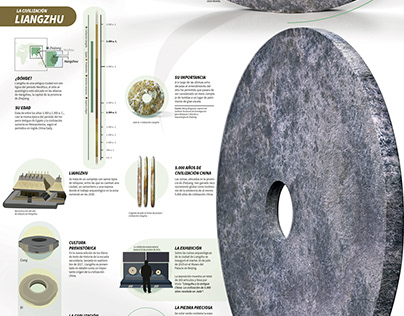 China: 300-yr-old jade disk discovered