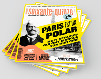 Magazine Soixante-Quinze - couverture n°4
