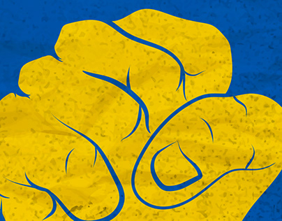 Слава Україні - Slava Ukraini