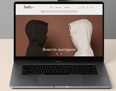 "Suits you" online store