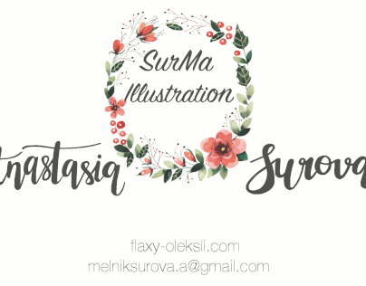 SurMa Illustration | logo