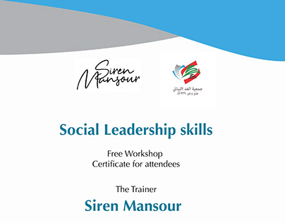 Social Leadership Skills Banner