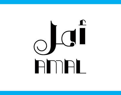 Amal Font | خط أمل