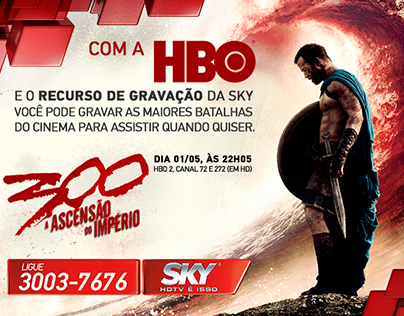 iTV - Upgrade HD - HBO 3ª fase - Abril/2015
