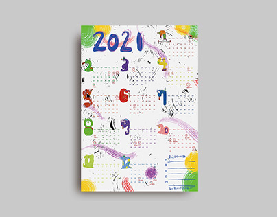 • 2021《百鬼夜行》年曆海報