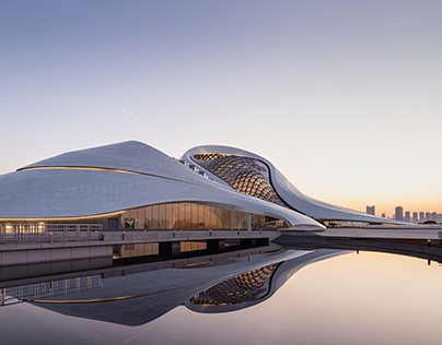 Grand Theatre Opera House in Harbin China