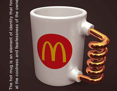 McDonald’s Tea Coffee Mug Merch Cup — Кружка Макдоналдс
