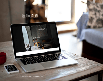 웹비주얼 디자인｜사케 사이트 屋物清酒 Japanese Sake Web Visual Design