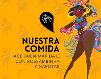 Granja Natalia: Evento Carnaval (2017)