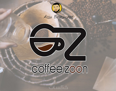 logo coffee zoon