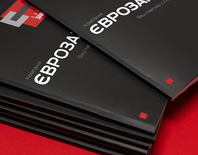 Catalog design - EUROZAMOK