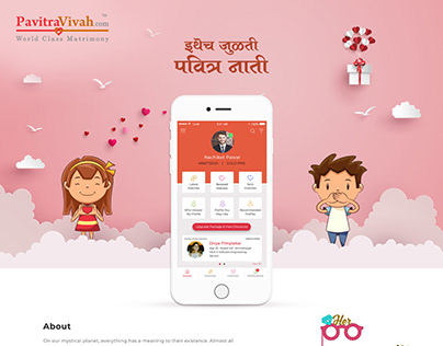 Pavitra Vivah App design