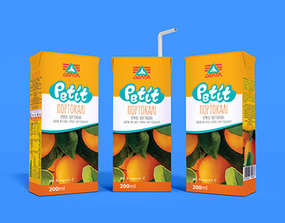 Petit - Orange Juice Packaging & Logo