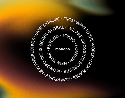monopo — branding