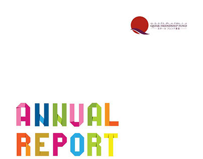 Qatar Friendship Fund Annual Report 2013