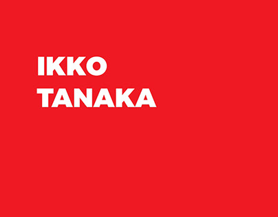Brochure Ikko Tanaka