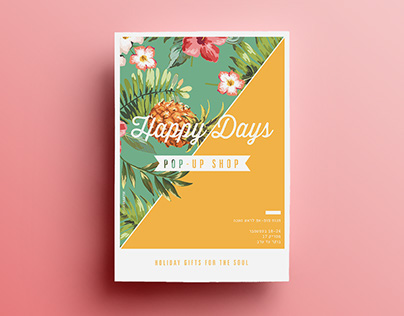 Happy Days | Print & Branding