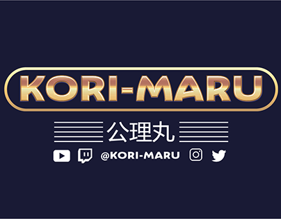 Kori Maru Branding