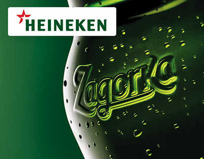 Zagorka New bottle launch