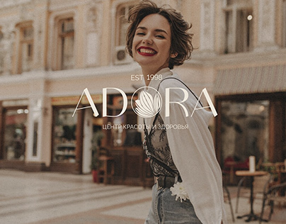 Редизайн логотипа ADORA