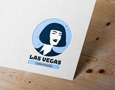 Лого для салона красоты Las Vegas