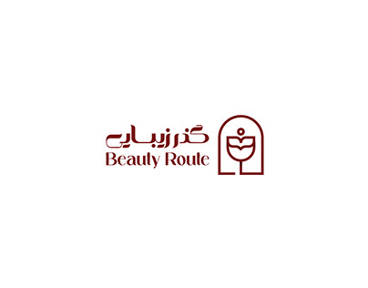 Logo and Visual identity design for Beauty Route