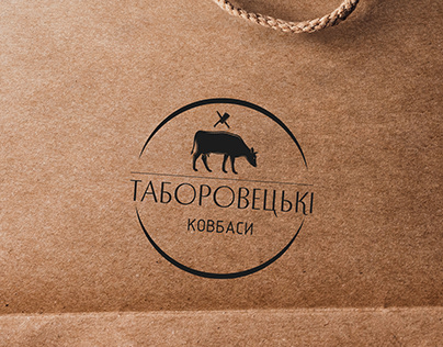 logo for a craft sausage company