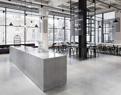Usine Restaurant / visualization by reference