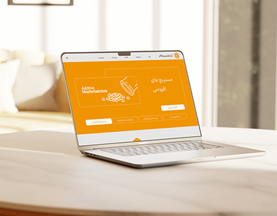 Website Design For Aria Polymer Company