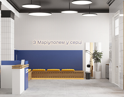 Mariupol univercity design